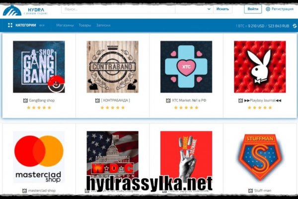 Новая ссылка на кракен