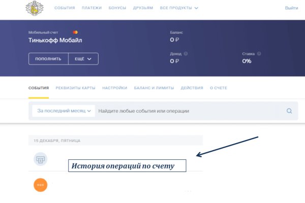 Кракен шоп krakenwebs org