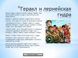 Kraken в россии