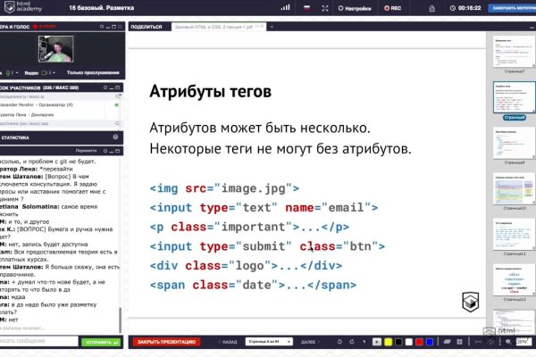 Кракен магазин зеркало