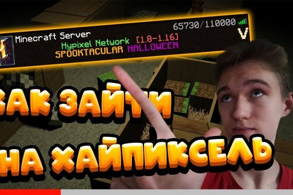 Как выводить деньги с кракена