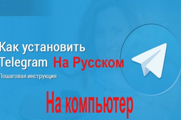 Кракен ссылка тор kr2web in