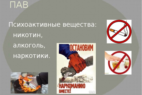 Кракен ссылка тор kr2web in