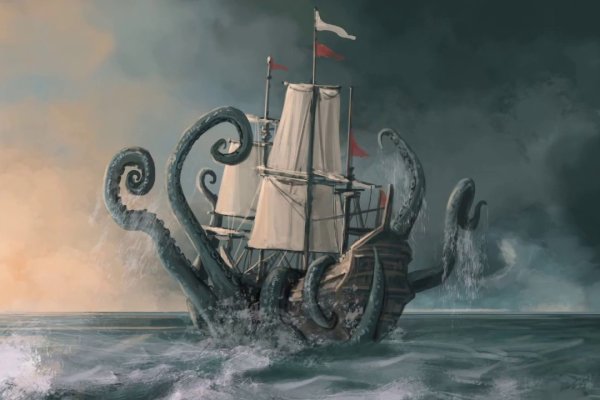 Kraken 11at