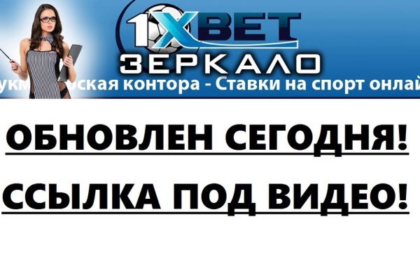 Kraken актуальные зеркала krakentor site