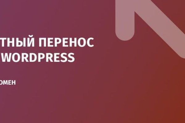 Кракен сайт 1kraken me