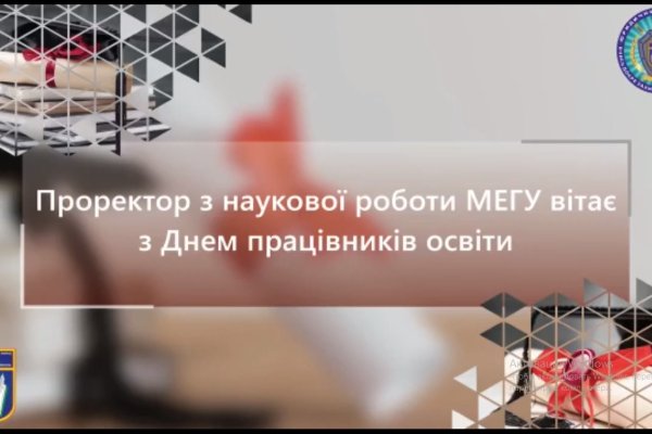 Кракен купить меф