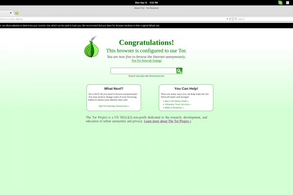 Darknet как войти