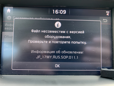 Кракен сайт 1kraken me